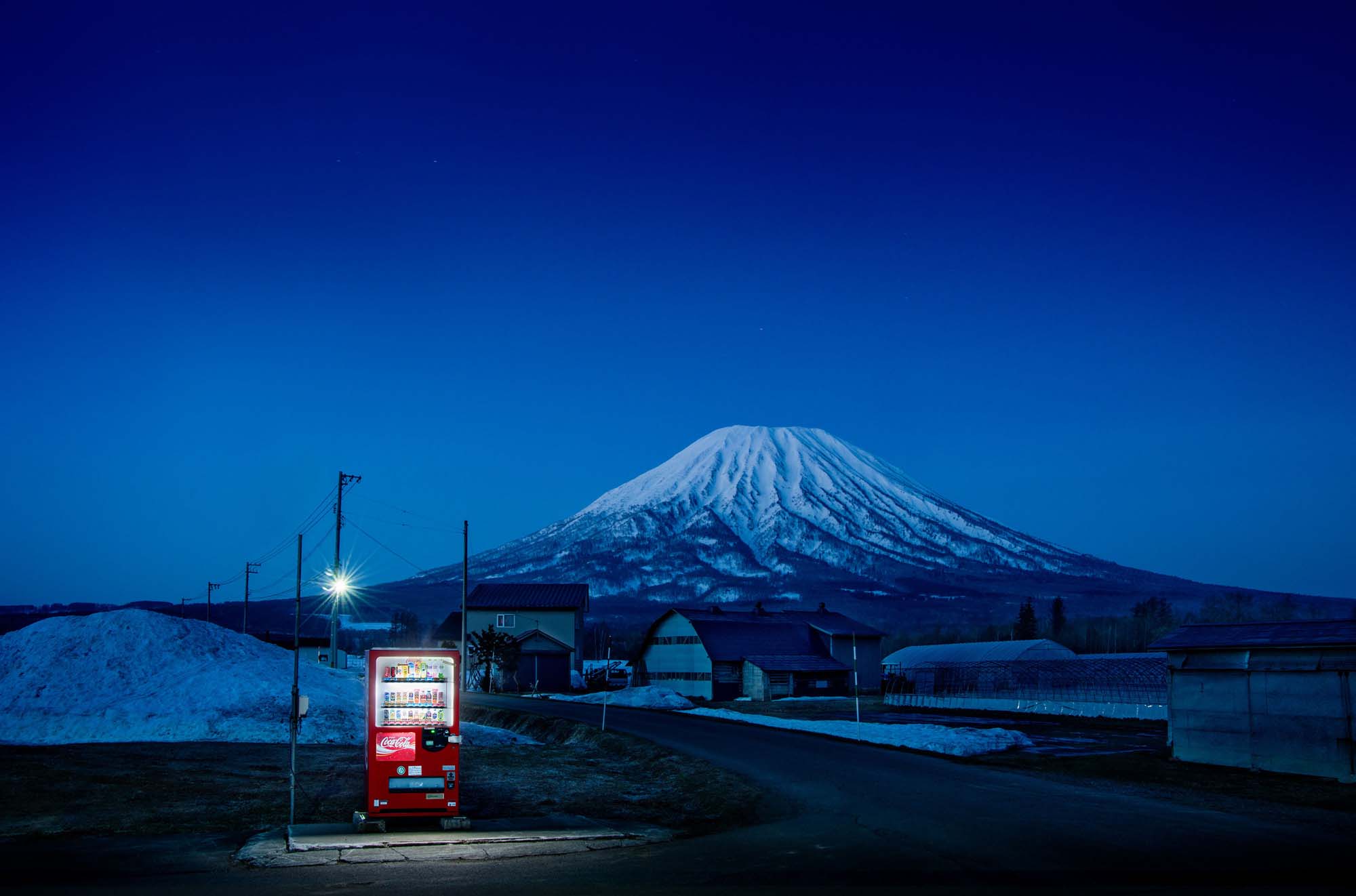 photographie de l'artiste Eiji Ohashi